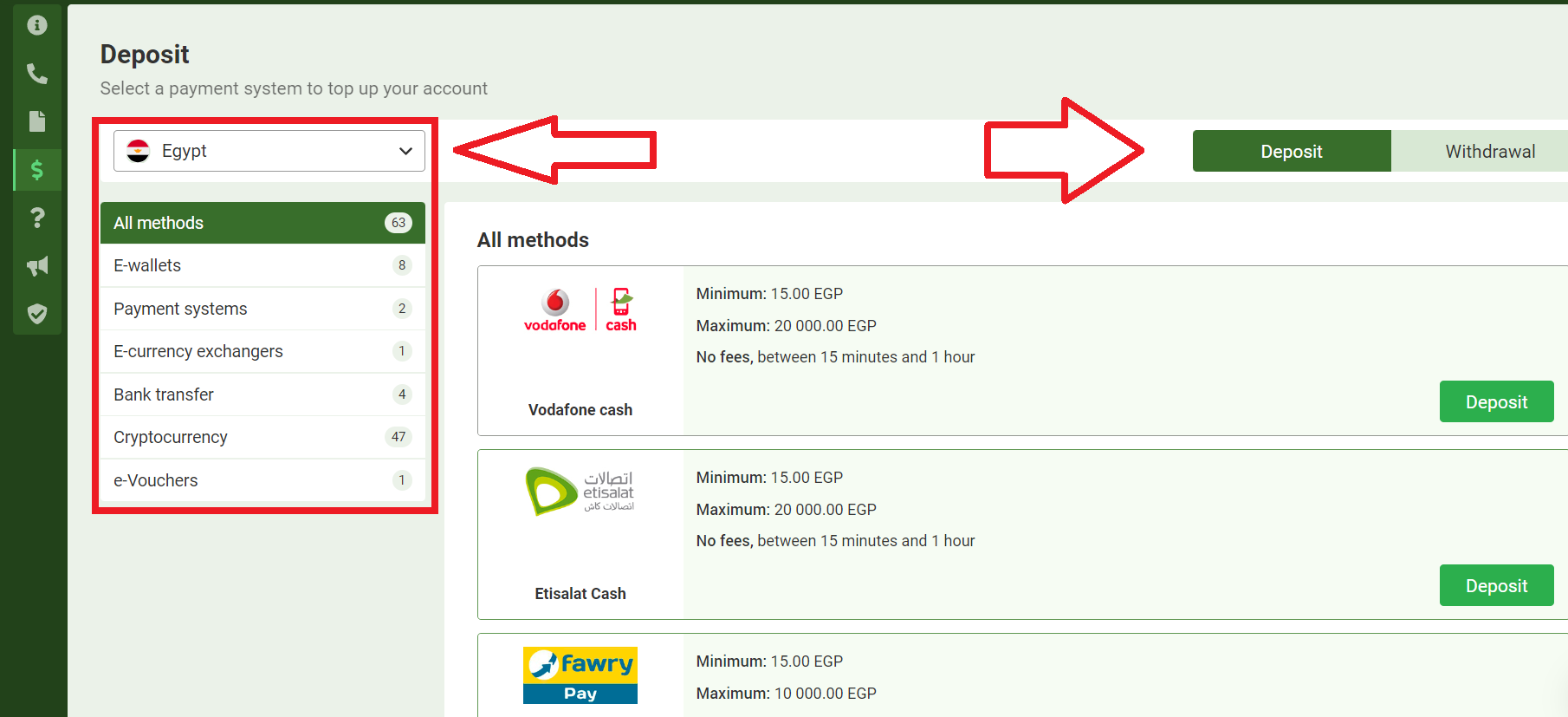 طرق الإيداع والسحب في LineBet