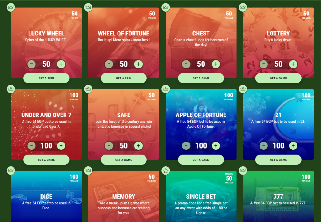 طريقة الحصول على كود قسيمة من متجر LineBet