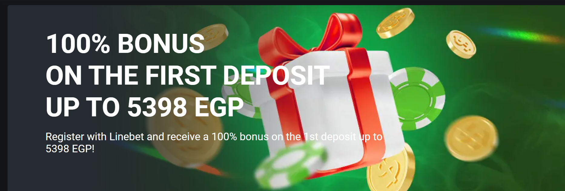 ابدأ المراهنات الرياضية مع مكافأة ترحيب LineBet