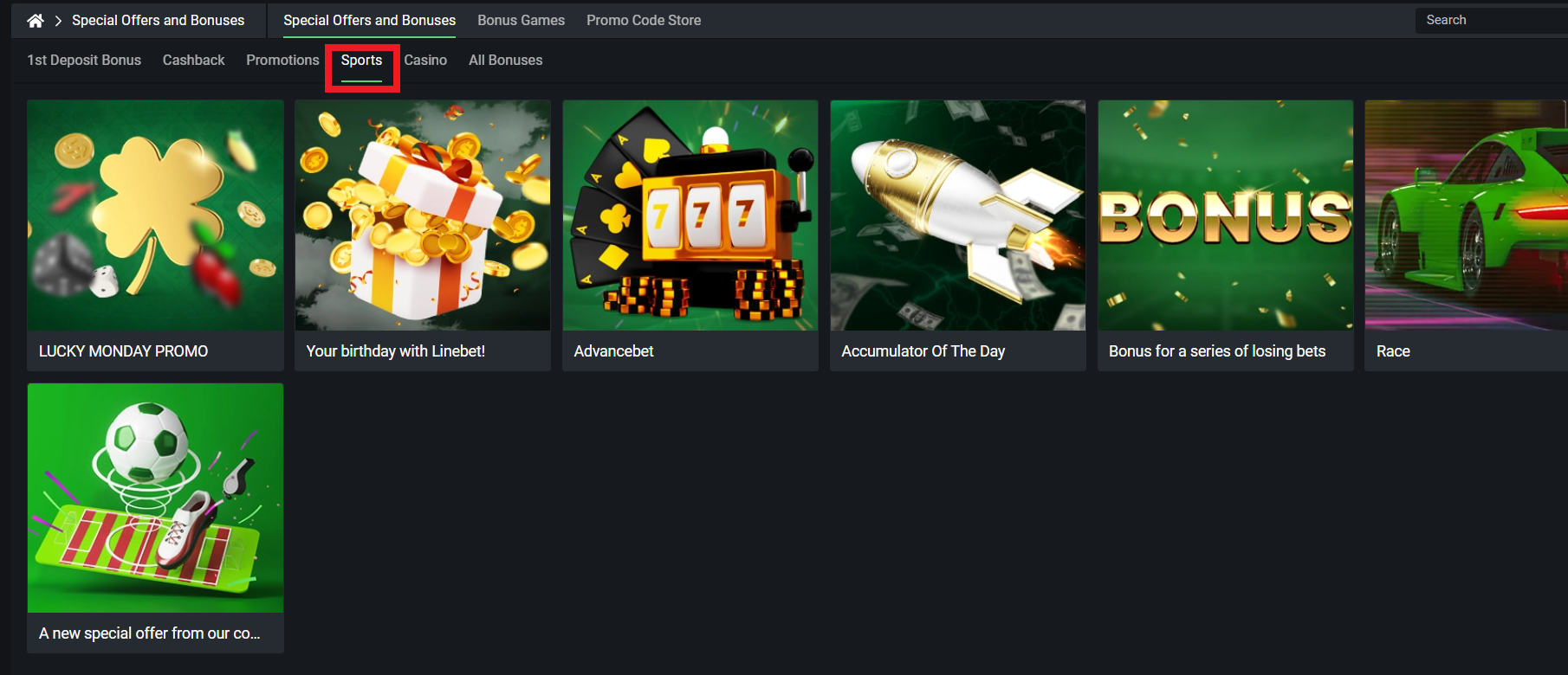 قواعد استخدام المكافآت في LineBet