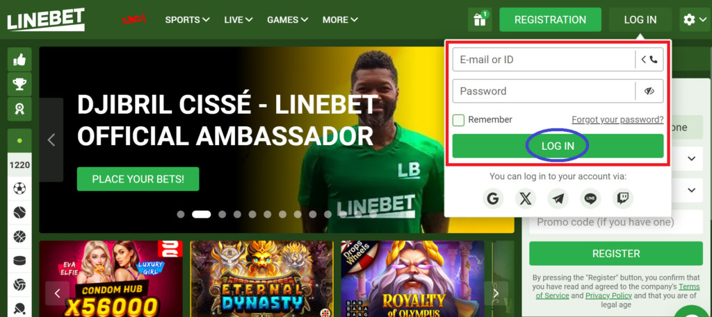 LineBet login process overview