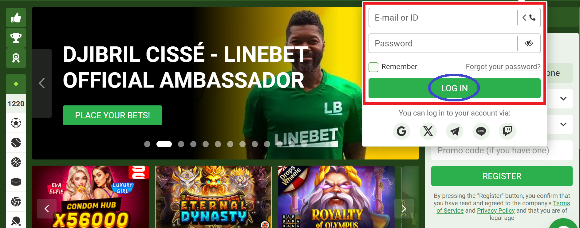 تسجيل الدخول إلى حساب LineBet