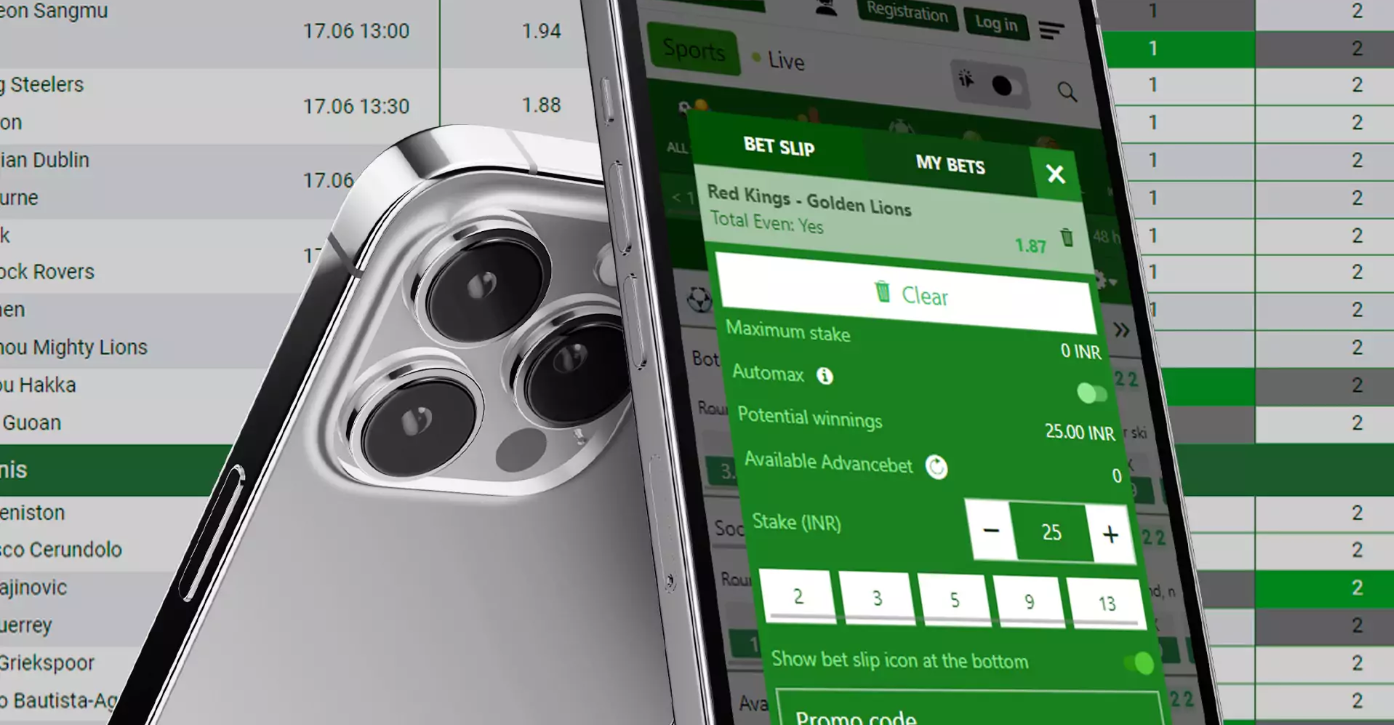 Install the APK and start playing with Line Bet